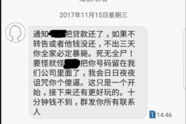 沾化专业讨债公司有哪些核心服务？